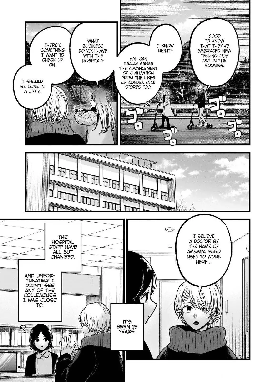 Oshi no Ko Chapter 75 5